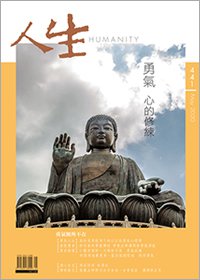 產品圖