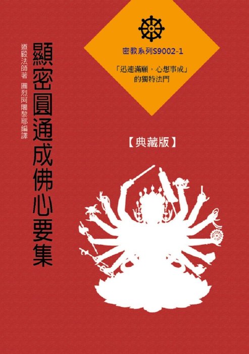 產品圖