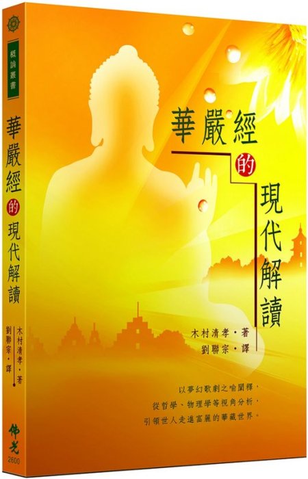 產品圖