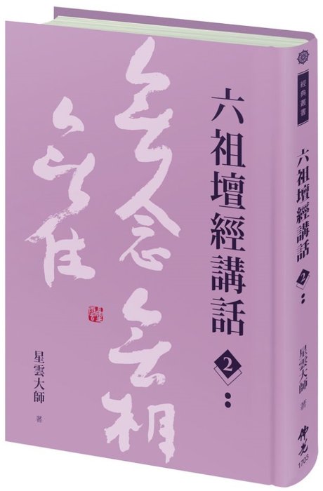 產品圖