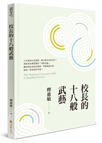 產品圖