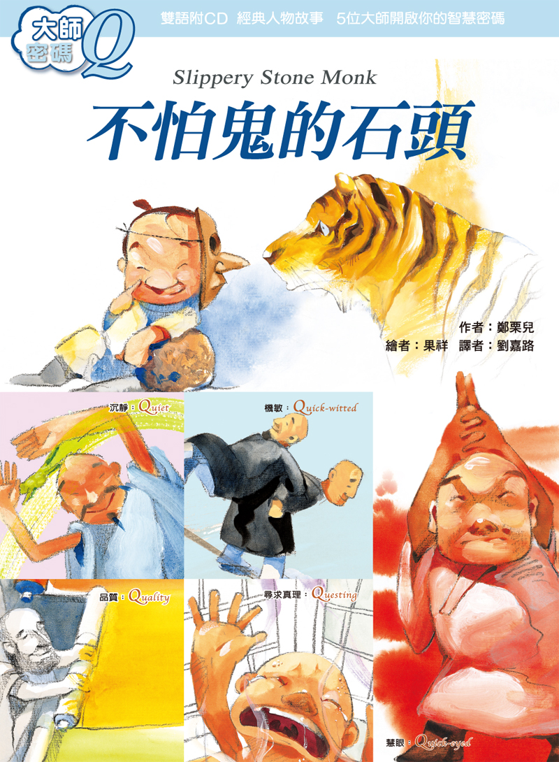 封面