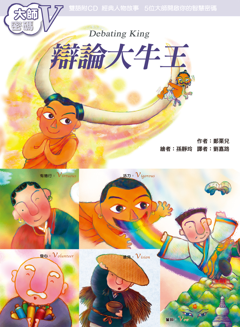 封面