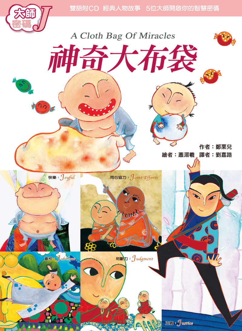 封面