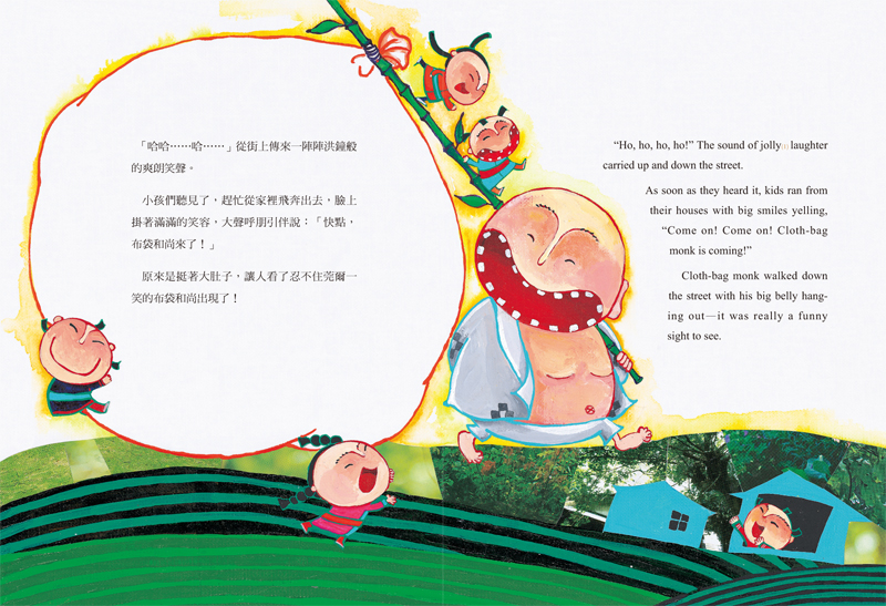 內容試閱(一)