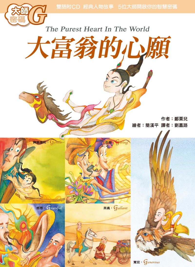 封面