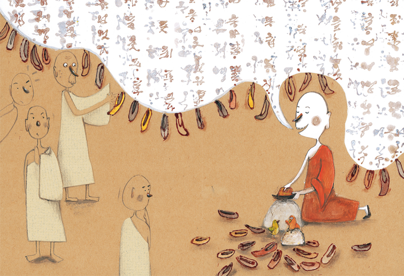 內容試閱(三)