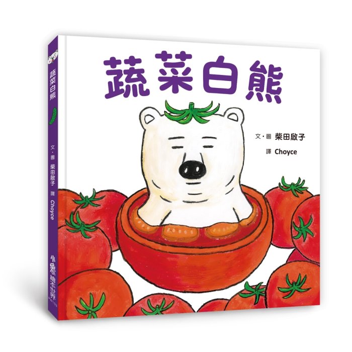產品圖