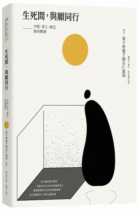 產品圖