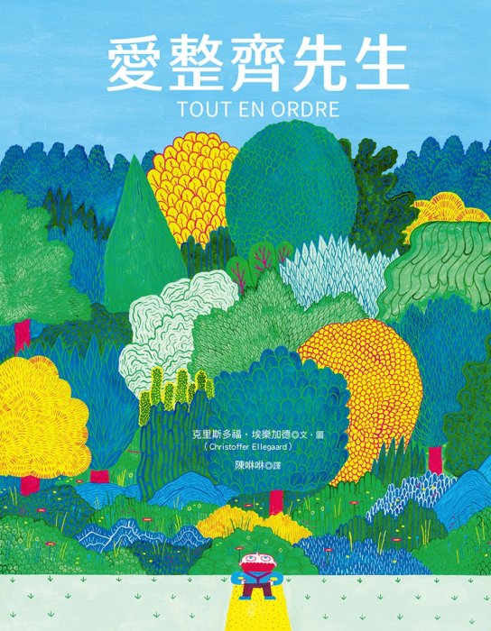 產品圖