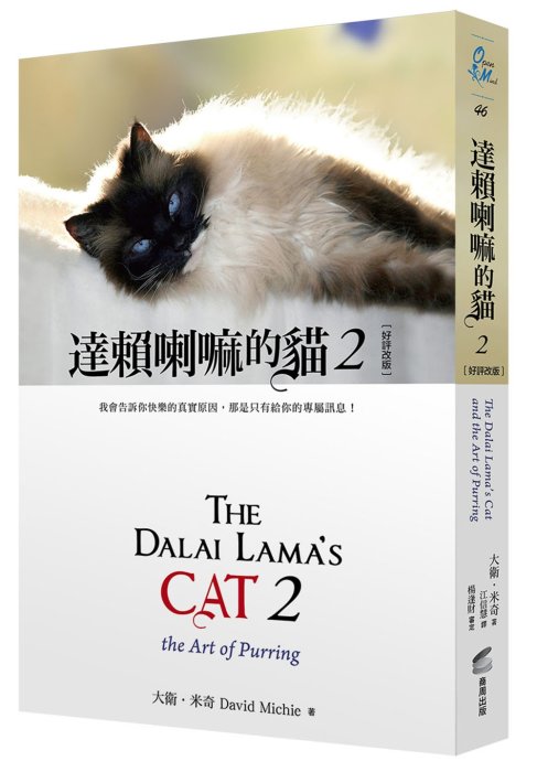 產品圖