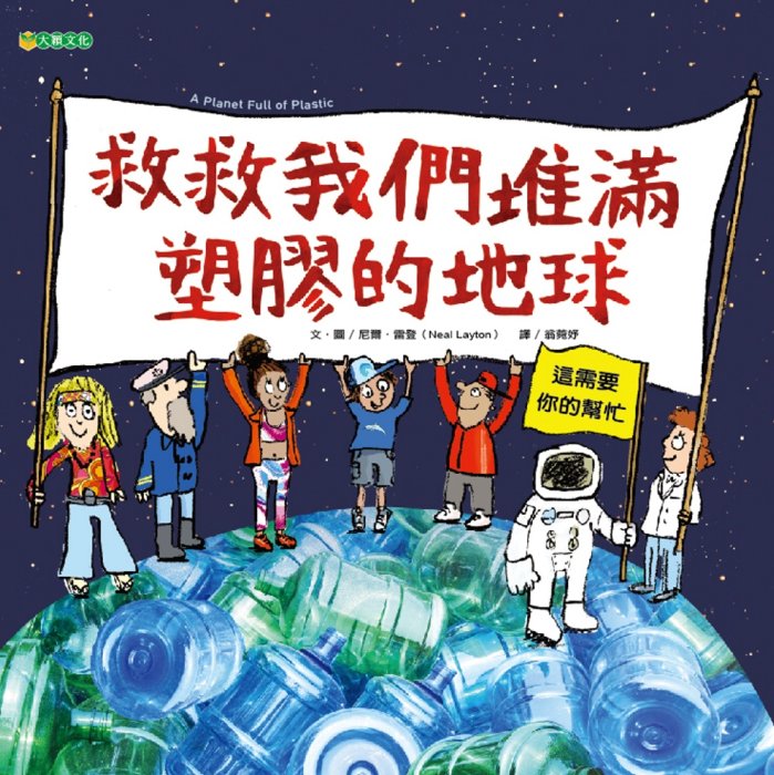 產品圖
