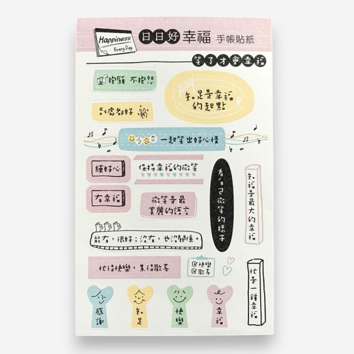 產品圖