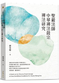 產品圖