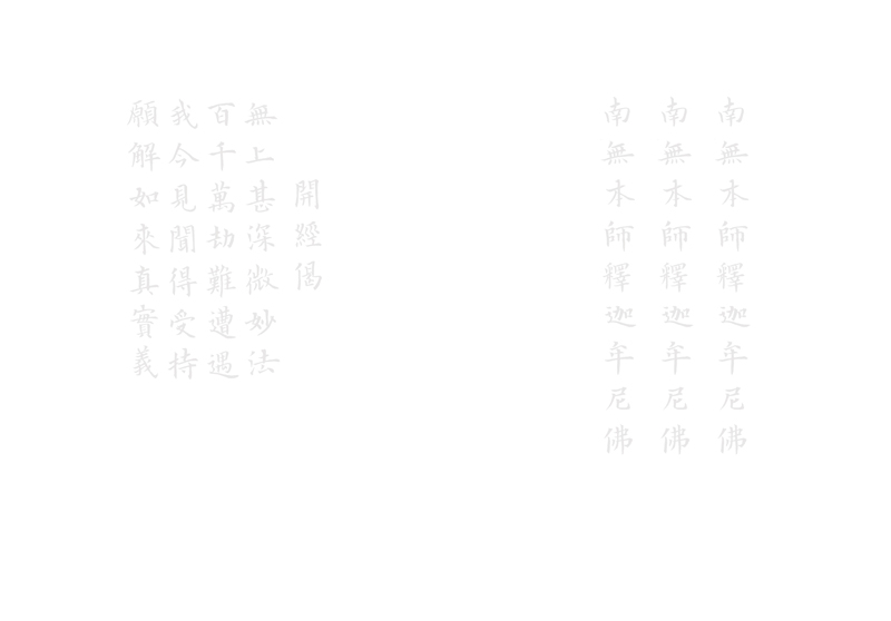 內容試閱(三)