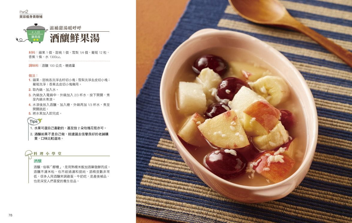 P.10