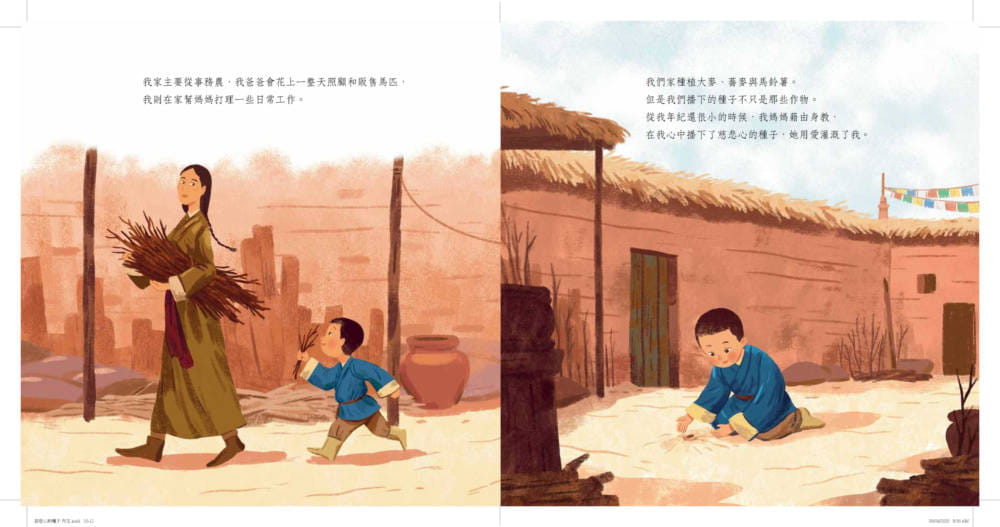 P.3