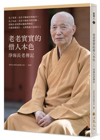 產品圖