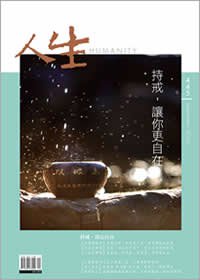 產品圖