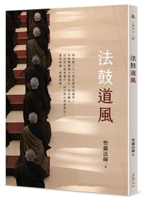 產品圖