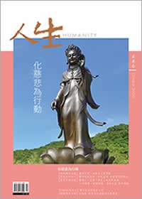 產品圖