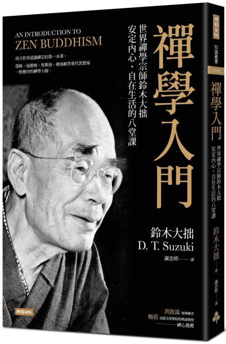產品圖