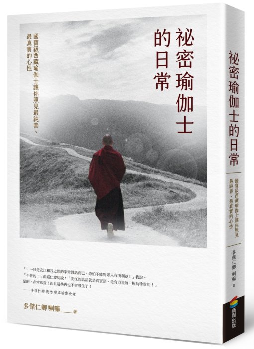 產品圖