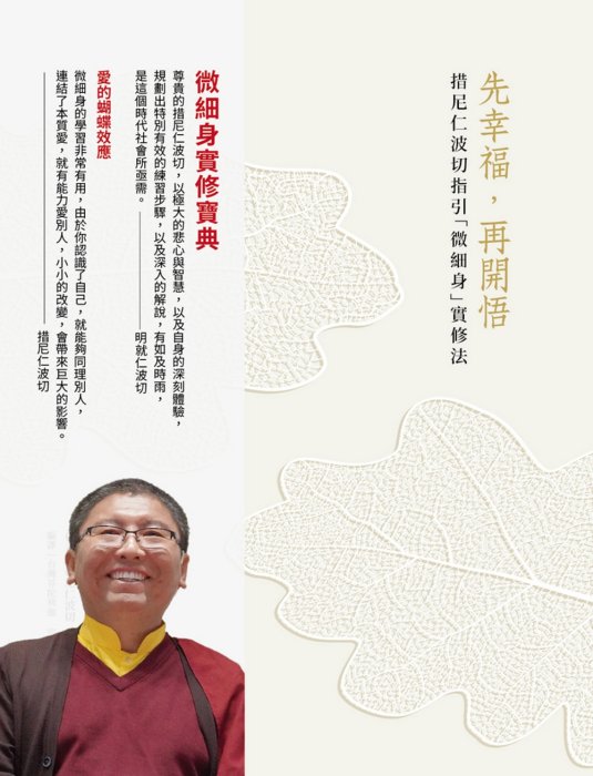 產品圖
