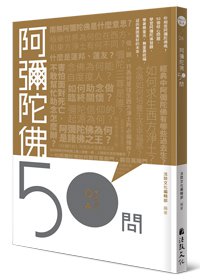 產品圖