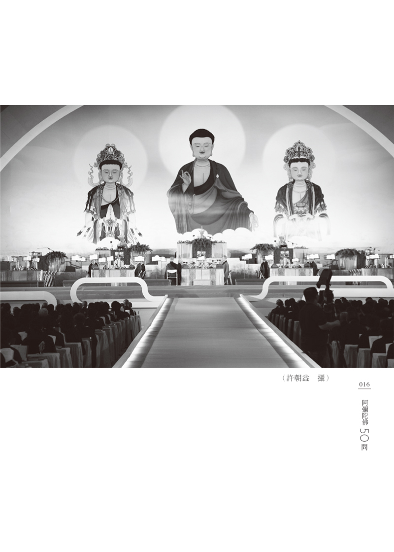 內容試閱(三)