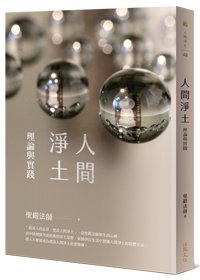 產品圖