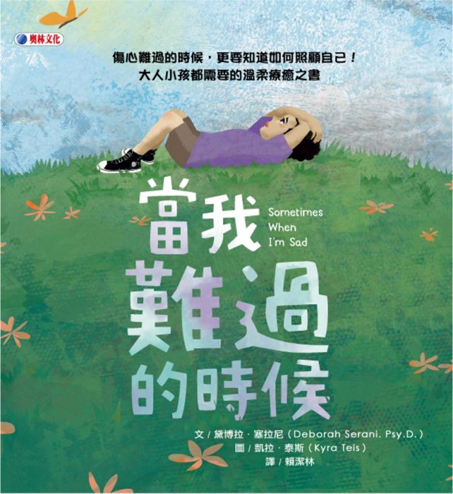 產品圖
