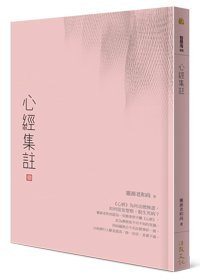 產品圖
