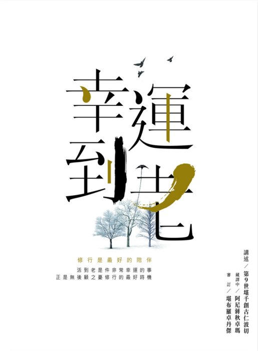 產品圖