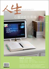 產品圖