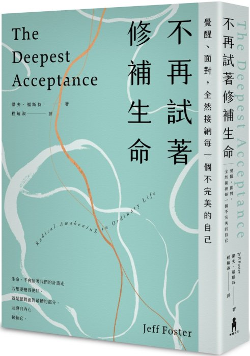 產品圖