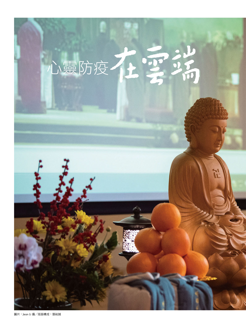 扉頁01