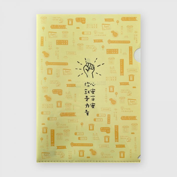 產品圖