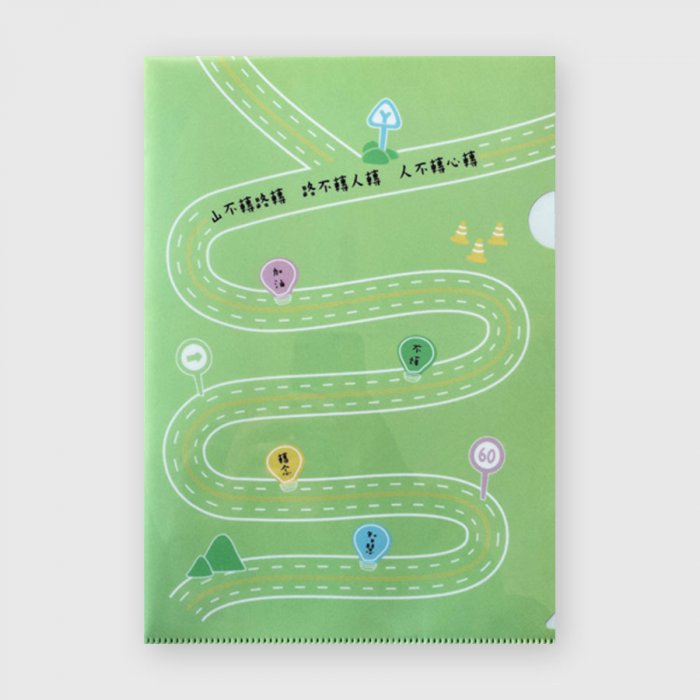產品圖