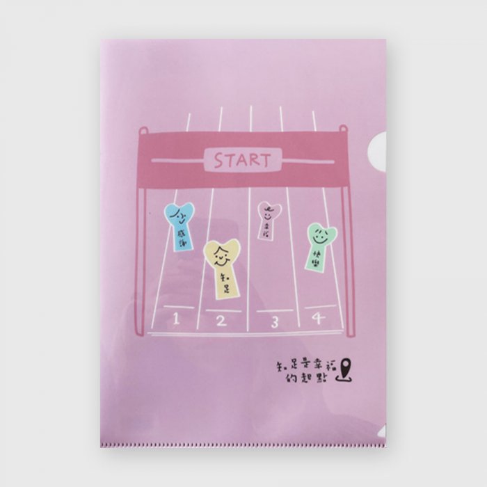 產品圖