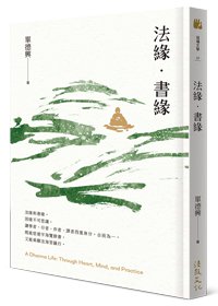 產品圖