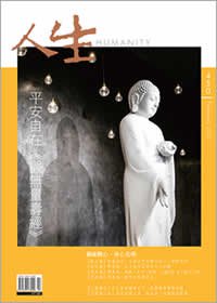 產品圖