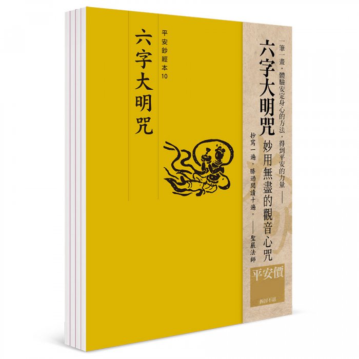 產品圖