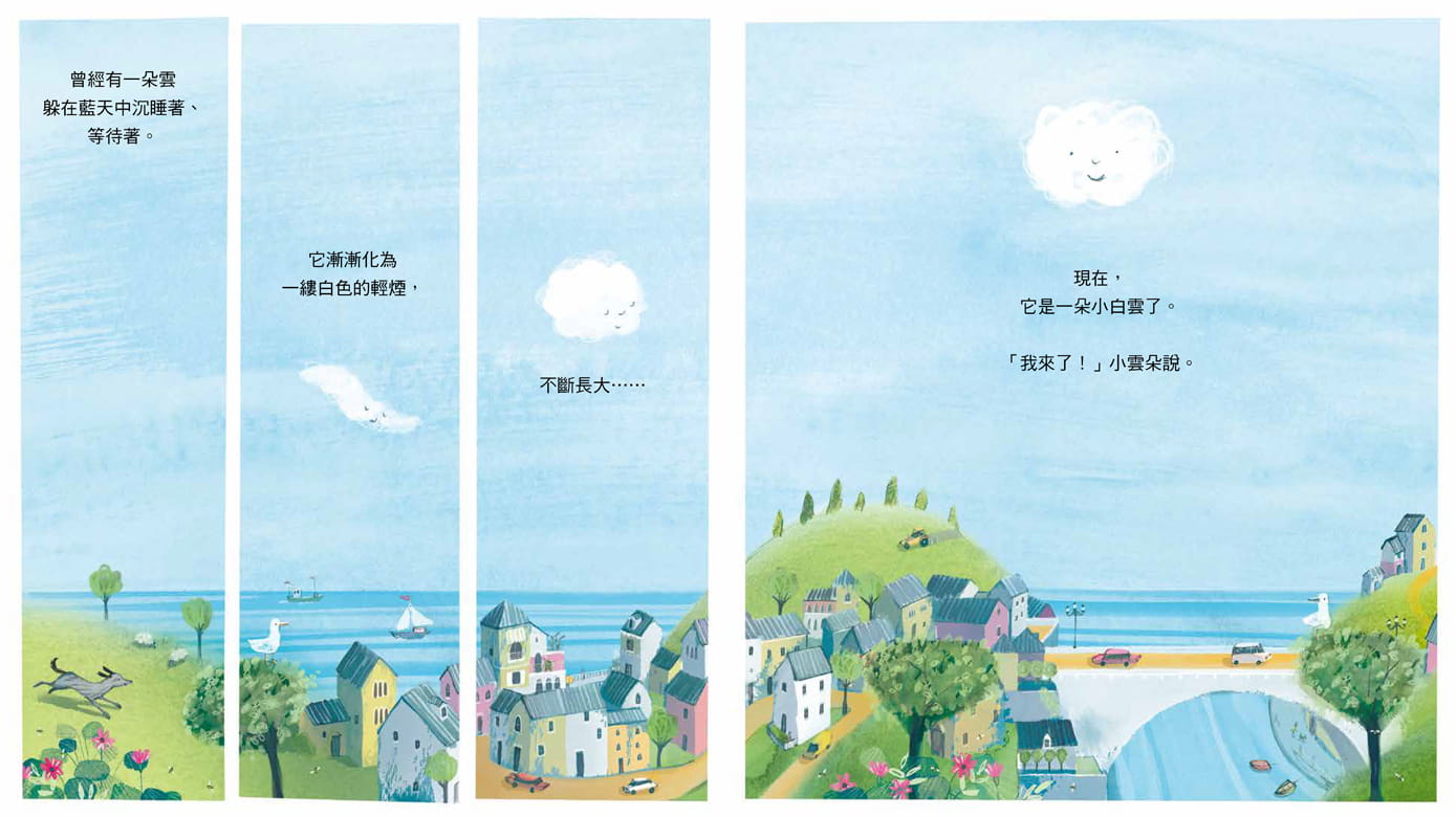 P.3