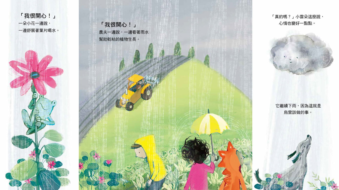 P.6