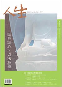 產品圖