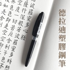 產品圖