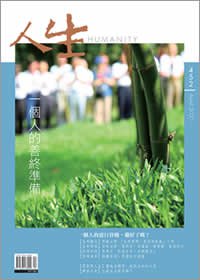 產品圖