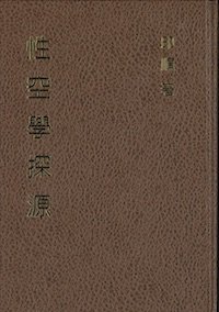 產品圖