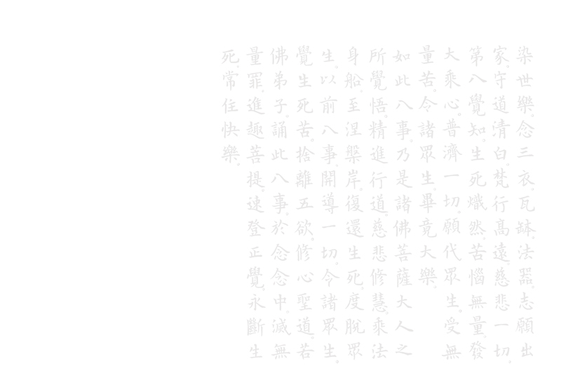 內容試閱(四)